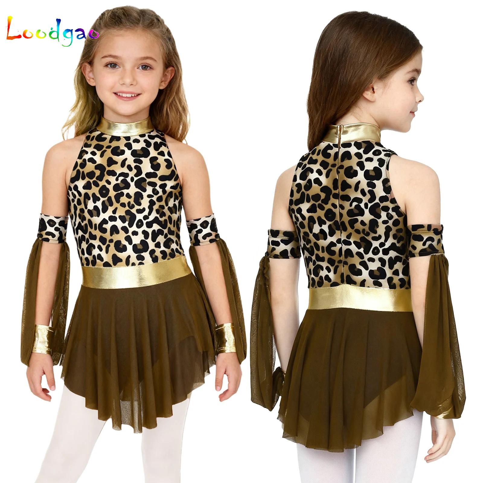 Summer Clothing For Kids Girls - أطفال ليوبارد سافاج رجل الكهف كروودز