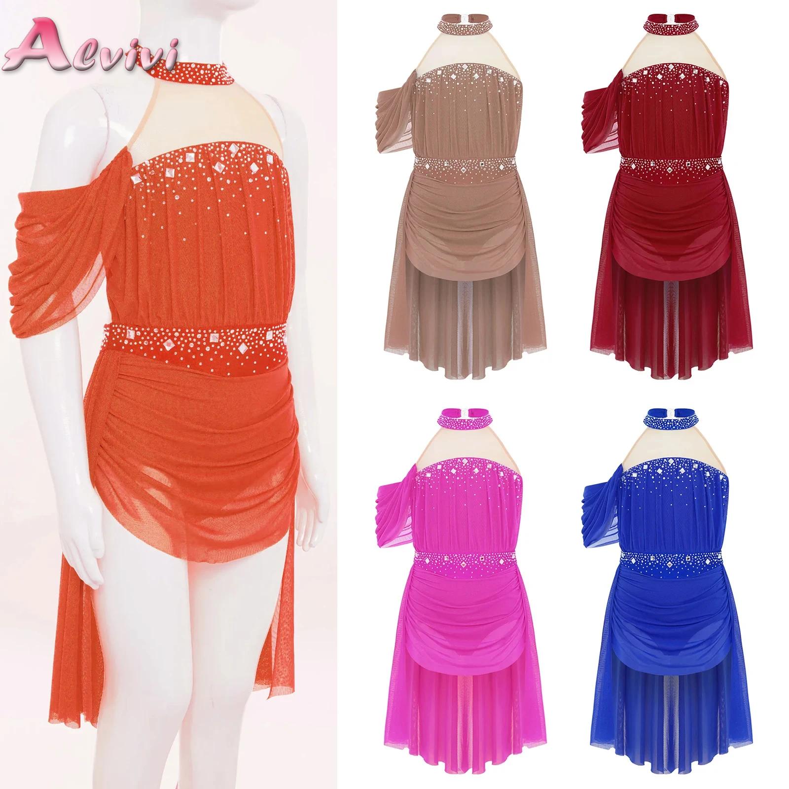 Summer Clothing For Kids Girls - أطفال بنات رداء رقص الباليه فستان