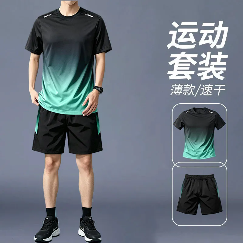 Yours Summer Clothing - طقم ملابس رياضية للجري للرجال، قميص