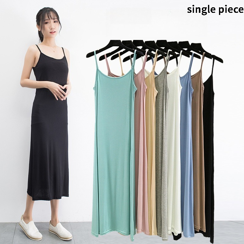 فستان نسائي صيفي من المودال بت - مراجعة Summer Clothing On Sale وسعره