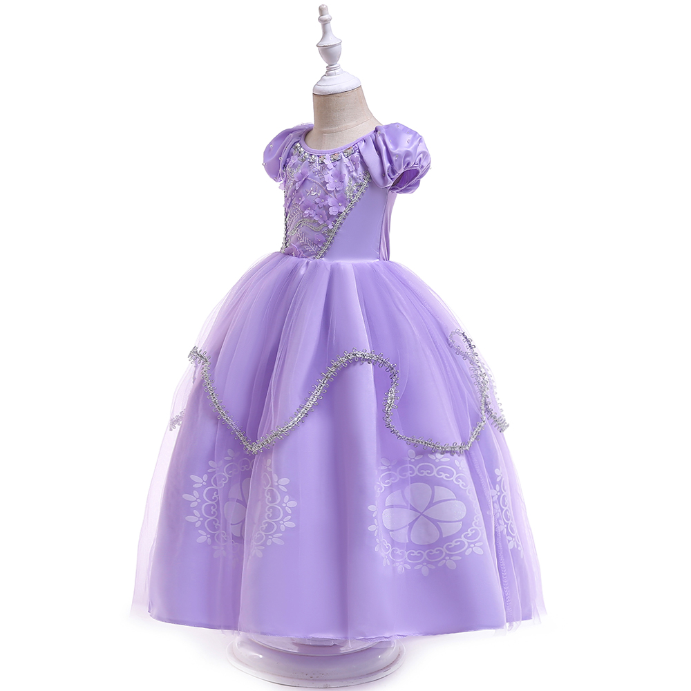 فستان صيفي للفتيات من Sophie ف - مراجعة Summer Clothing For Kids Girls وسعره