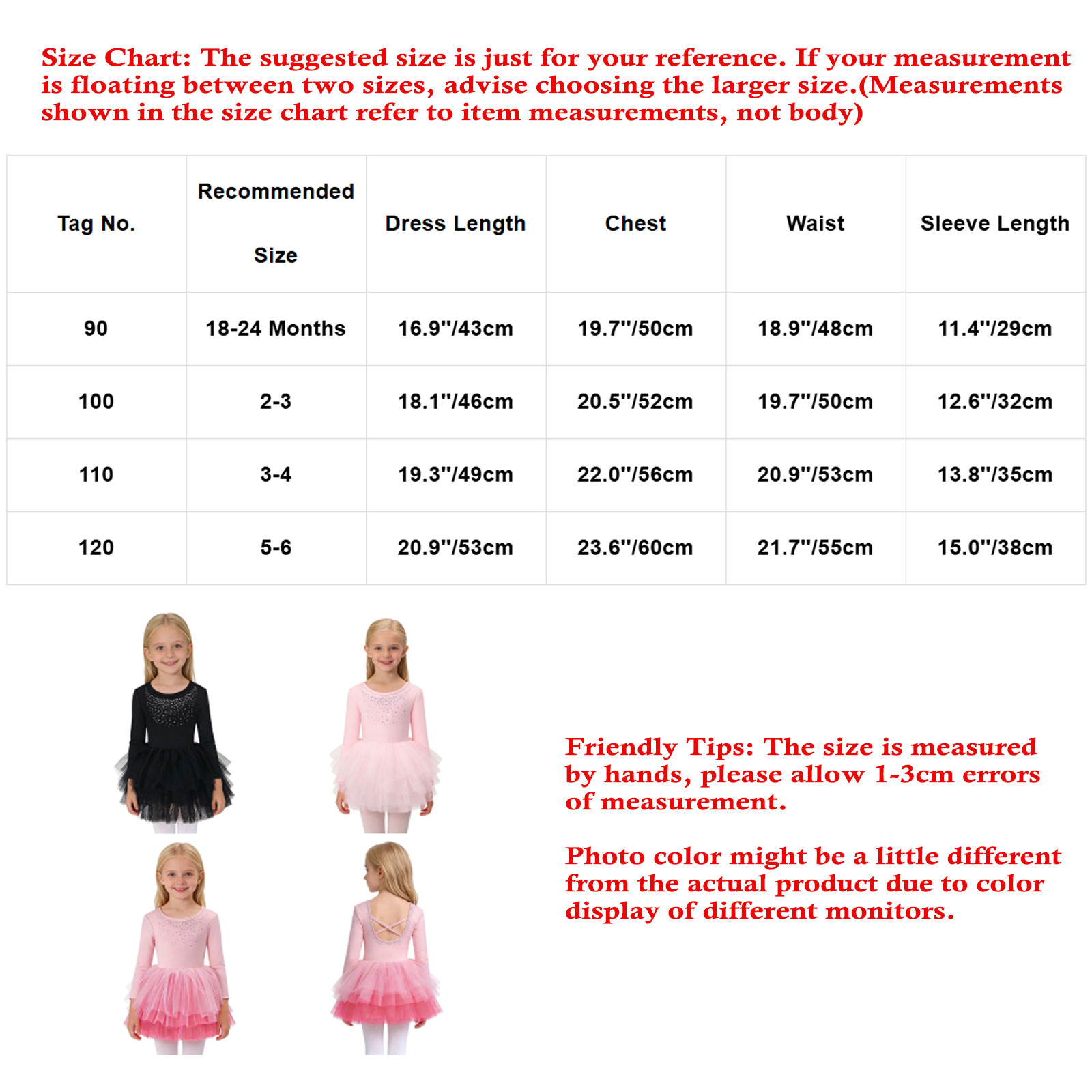 فستان صيفي للأطفال، فستان توتو - مراجعة Summer Clothing For Kids Girls وسعره