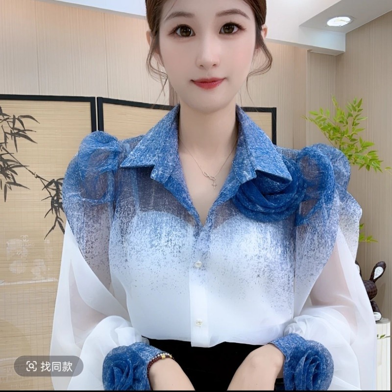 التدرج اللون قميص المرأة الفرن - مراجعة Summer Clothing In French وسعره