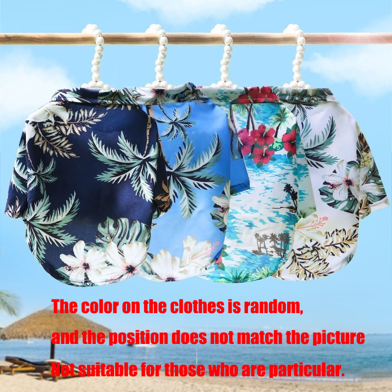 ملابس للكلاب على الطراز الهاوا - مراجعة Summer Clothing In French وسعره